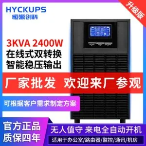 C3K