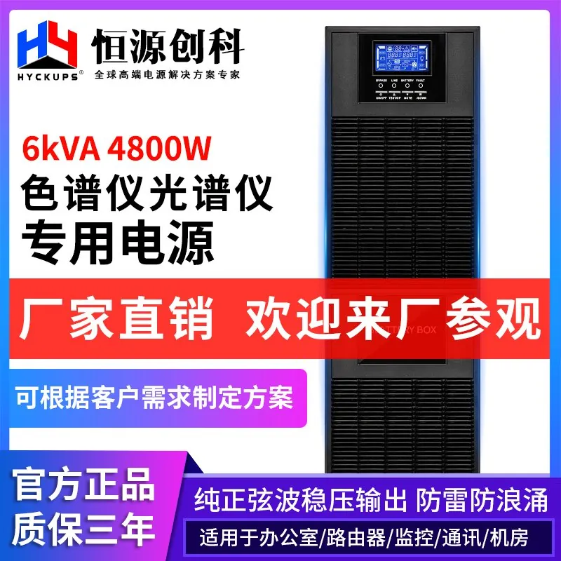 C6K
